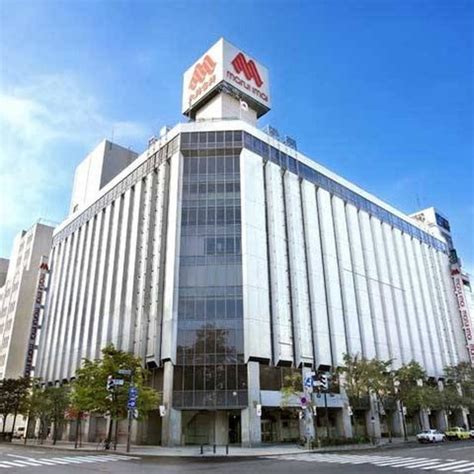 Marui Imai Department Store, Sapporo .